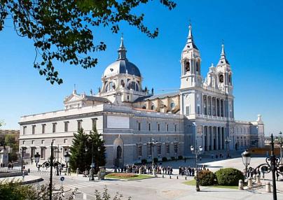 TRYP Madrid Alcalá 611 Hotel